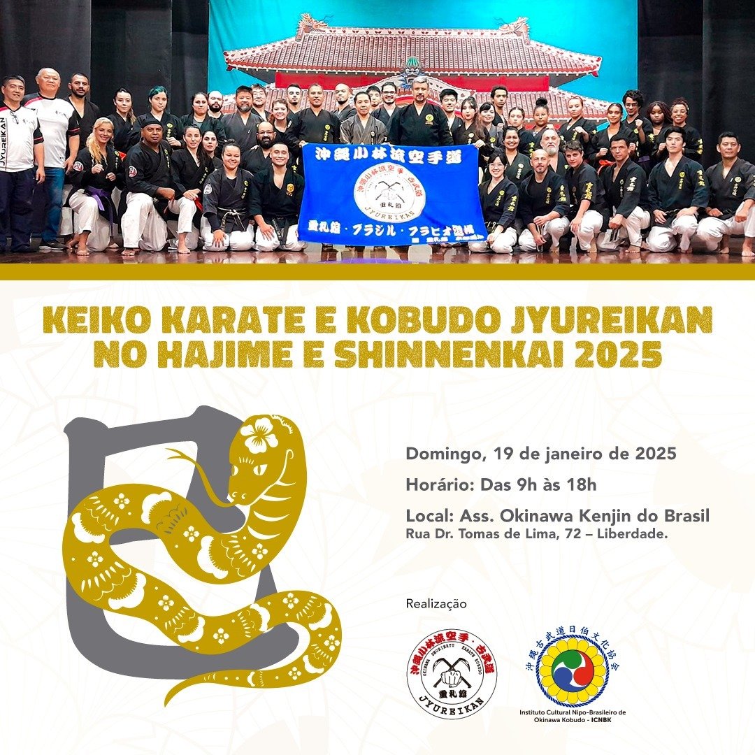 1. Keiko Karate e Kobudo Jyureikan no Hajime _ Shinnenkai 2025