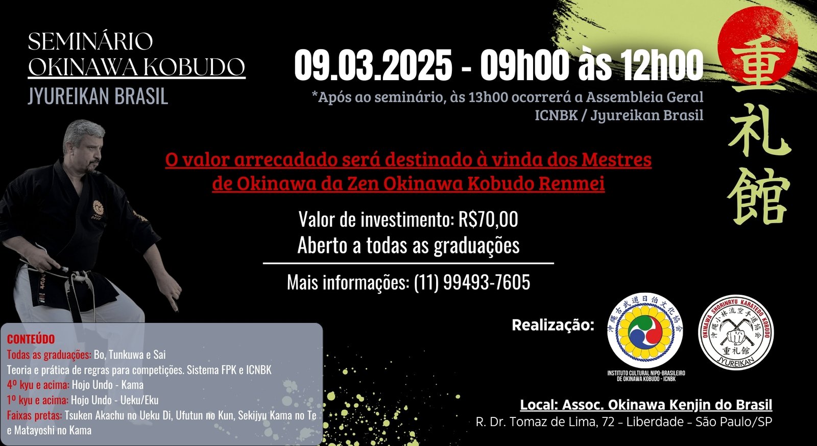 Seminário Kobudo - site
